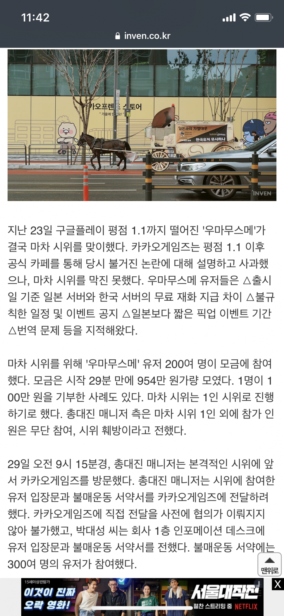 1661741915823.png : 그레이스, 게이트 인 완료! 1661741915823.png : 그레이스, 게이트 인 완료!
