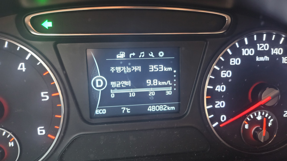 20220122_150756.jpg : 날씨좋네 20220122_150756.jpg : 날씨좋네