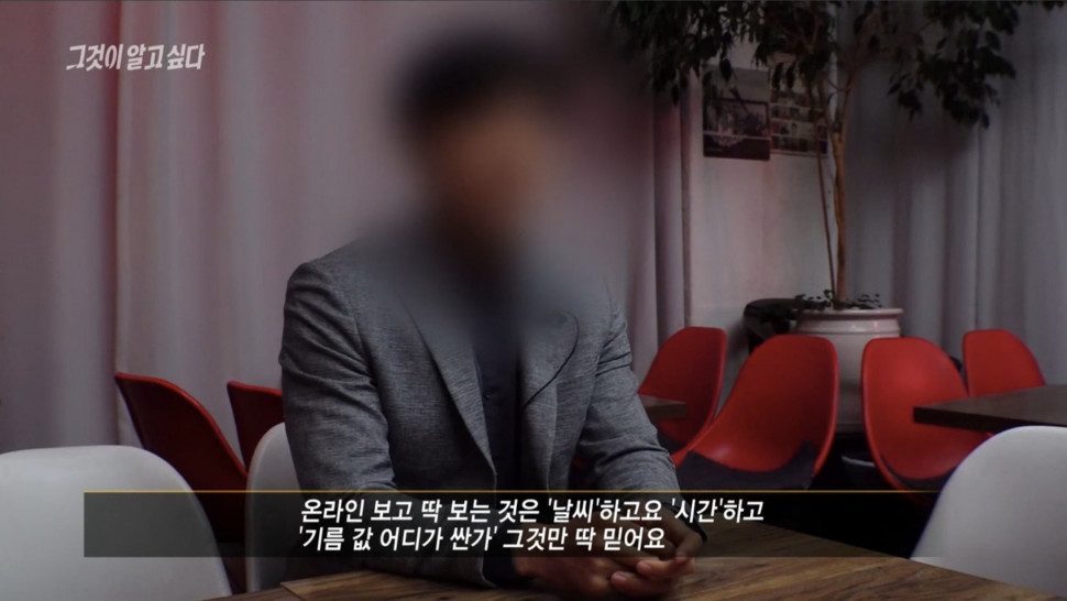 20200930_071523.jpg : 트위터 넘 혐오스러워 20200930_071523.jpg : 트위터 넘 혐오스러워