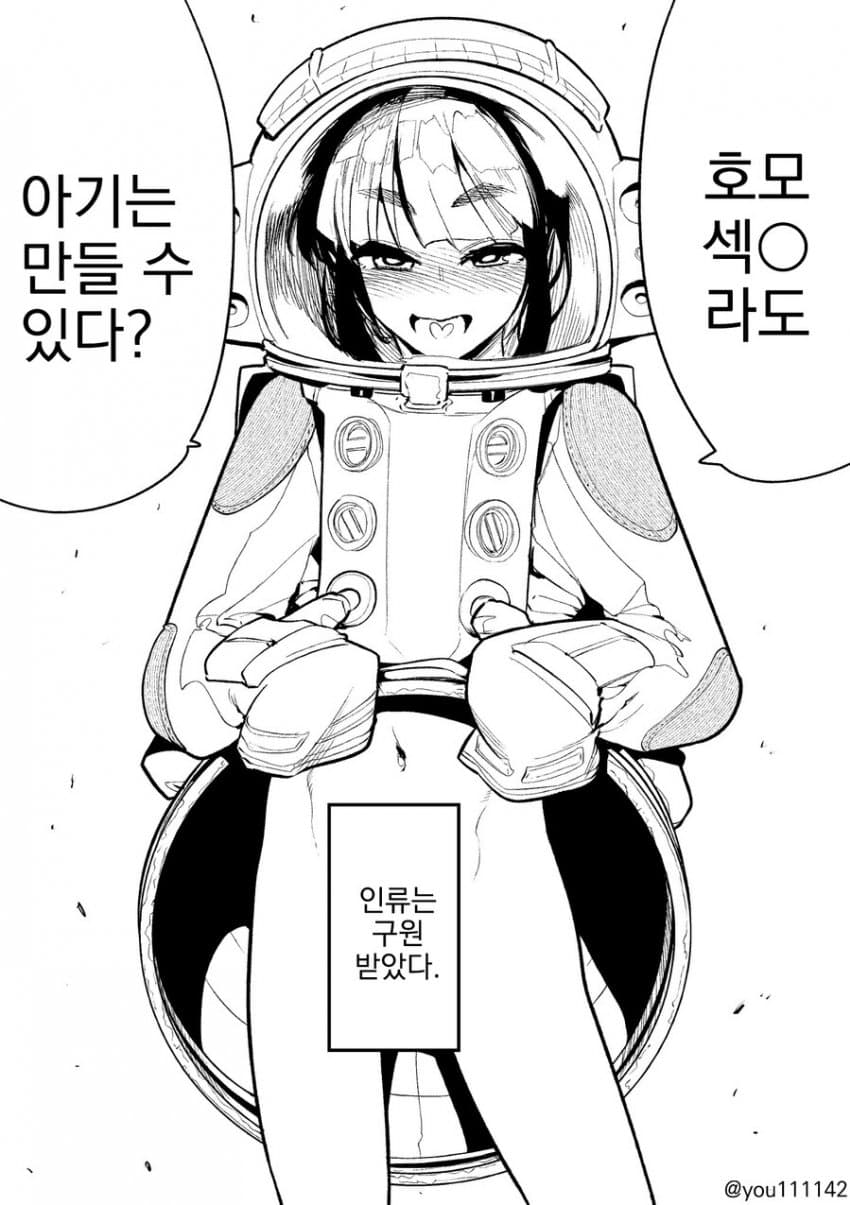 viewimage-1.png : 빨고만 viewimage-1.png : 빨고만