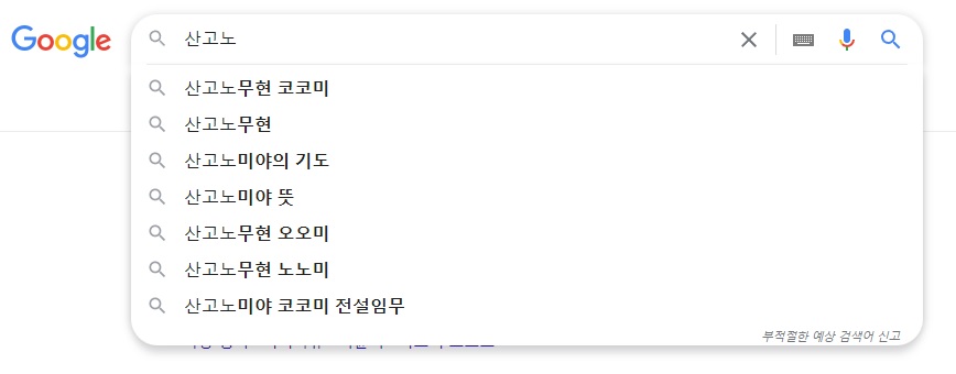 onshinproject-20220927-090418-000.jpg : 이왜진 onshinproject-20220927-090418-000.jpg : 이왜진