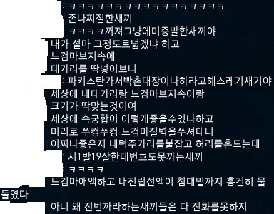 aoegame-20190520-175952-011-resize.jpg : 분식집 과거와 현재 aoegame-20190520-175952-011-resize.jpg : 분식집 과거와 현재