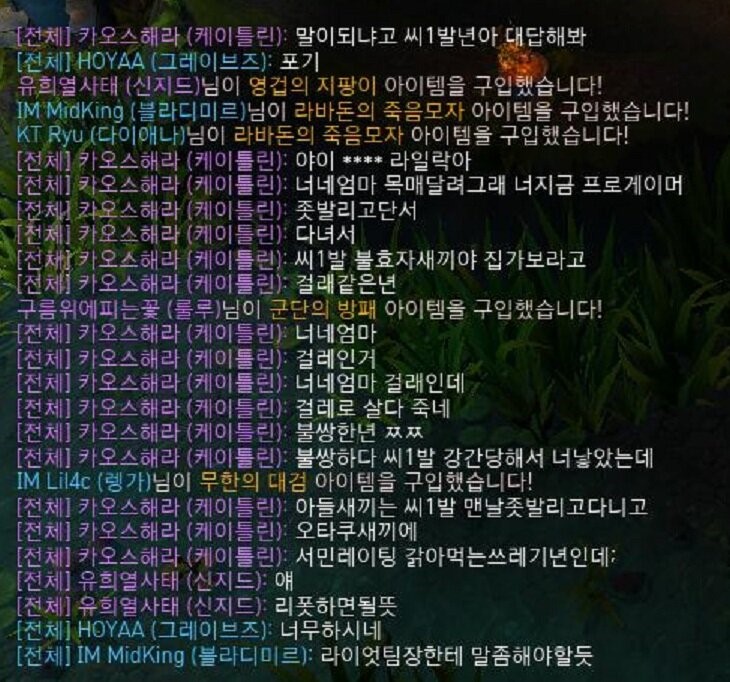aoegame-20190520-175945-008-resize.jpg : 분식집 과거와 현재 aoegame-20190520-175945-008-resize.jpg : 분식집 과거와 현재