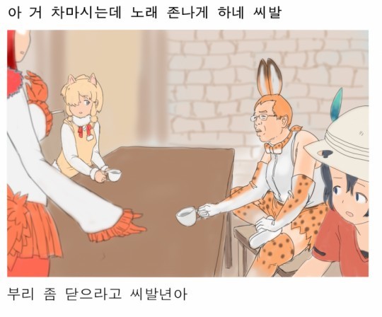9272A34F-B5D0-42D0-87BF-231594C11EB1.jpeg : 웰컴투요코소쟈파리팍 9272A34F-B5D0-42D0-87BF-231594C11EB1.jpeg : 웰컴투요코소쟈파리팍