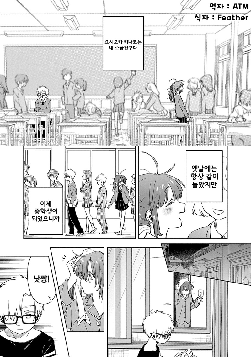 Internet_20201007_004154_5.png : 충치 Internet_20201007_004154_5.png : 충치