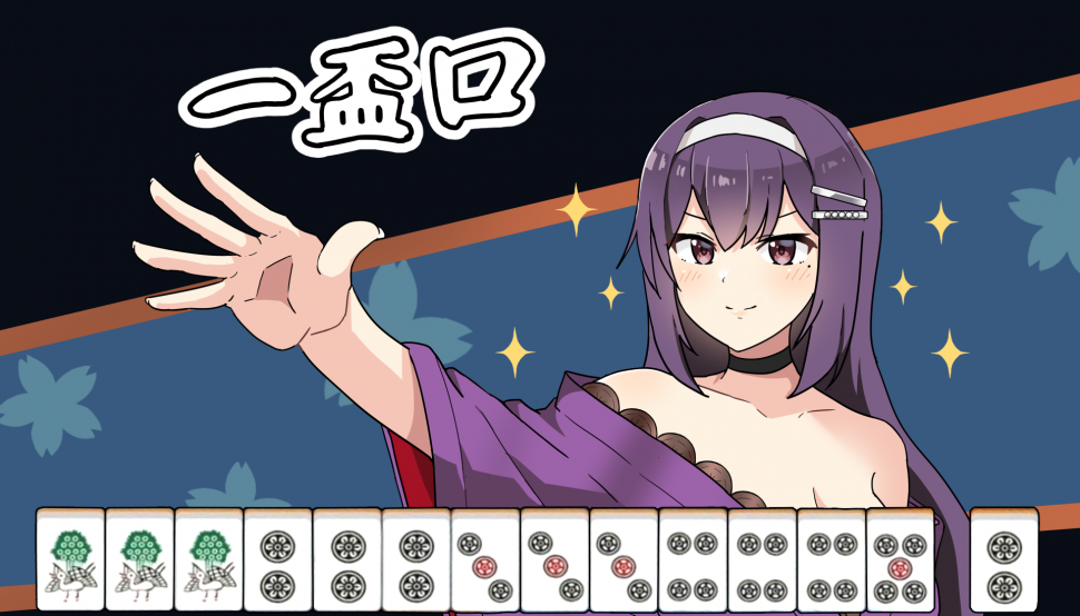 majak-20201119-173448-000.png : 이페코! majak-20201119-173448-000.png : 이페코!