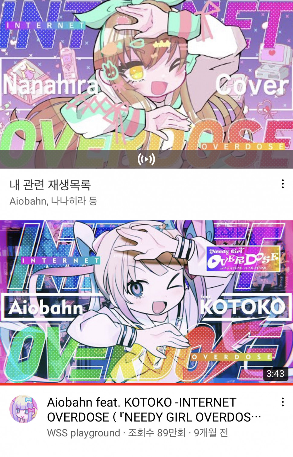 55D02684-17B3-451E-8DE5-E9769870F960.jpeg : 알고리즘 ㄷㄷ 55D02684-17B3-451E-8DE5-E9769870F960.jpeg : 알고리즘 ㄷㄷ