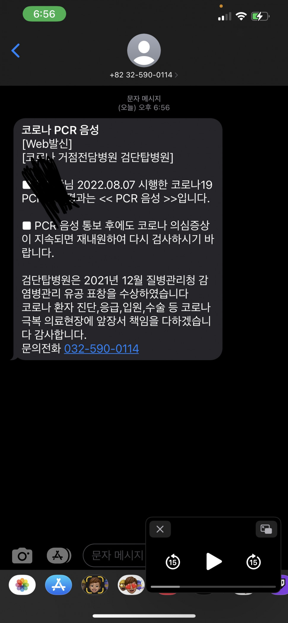 2E961A1E-130E-4663-AEC5-30675A66F275.jpeg : 이게 사넹 ㅋㅋㅋ 2E961A1E-130E-4663-AEC5-30675A66F275.jpeg : 이게 사넹 ㅋㅋㅋ