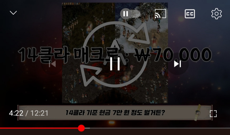 Screenshot_20240327-212901_YouTube.jpg : 넹이 거상하는데 Screenshot_20240327-212901_YouTube.jpg : 넹이 거상하는데