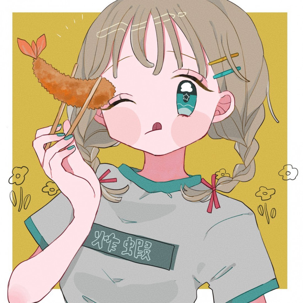 0B996633-F5C5-48A3-BD5D-261D70508420.jpeg : 네흥이는 에비주의야! 0B996633-F5C5-48A3-BD5D-261D70508420.jpeg : 네흥이는 에비주의야!