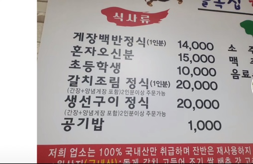 1628941247404.jpg : 이게머냐 1628941247404.jpg : 이게머냐