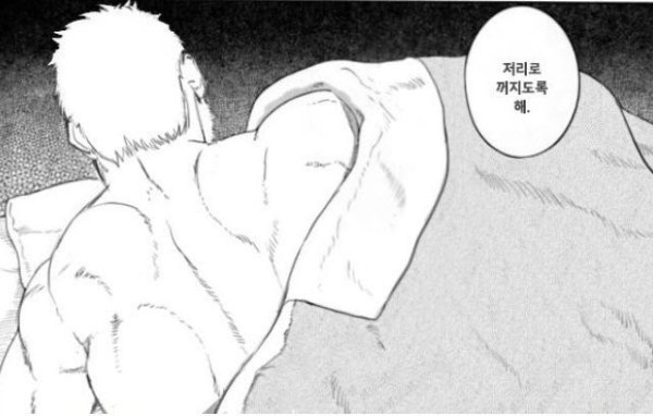 1707301257182.png : 네흥 1707301257182.png : 네흥