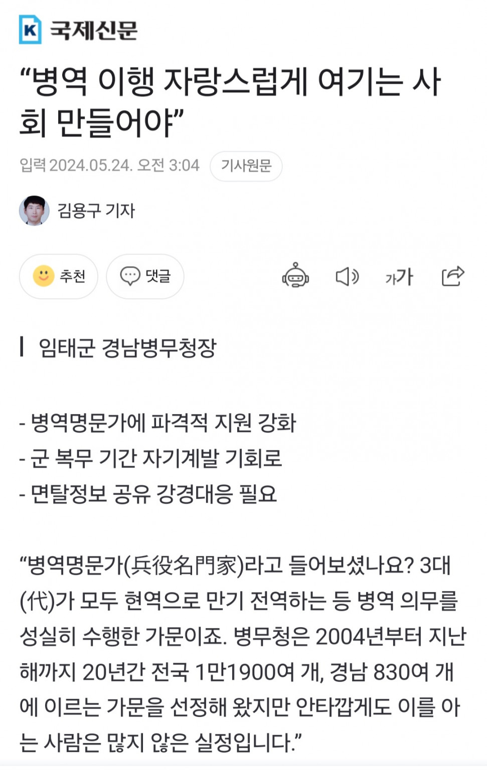 escapekorea-20240524-150817-000.jpg : ㅋㅋㅋㅋㅋㅋㅋㅋㅋㅋ escapekorea-20240524-150817-000.jpg : ㅋㅋㅋㅋㅋㅋㅋㅋㅋㅋ
