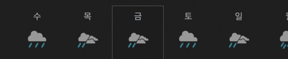 Screenshot_20210818-070521_Samsung Internet.jpg : 아 미친 Screenshot_20210818-070521_Samsung Internet.jpg : 아 미친