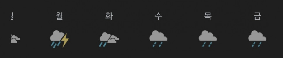 Screenshot_20210818-070535_Samsung Internet.jpg : 아 미친 Screenshot_20210818-070535_Samsung Internet.jpg : 아 미친