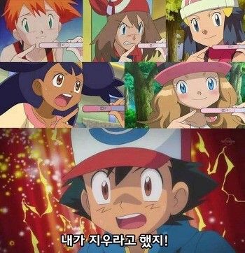 82a355c5-0a07-562b-83cc-61ea764f2350.jpeg : 푸키먼은 히로인이 머꼴이제잉 82a355c5-0a07-562b-83cc-61ea764f2350.jpeg : 푸키먼은 히로인이 머꼴이제잉