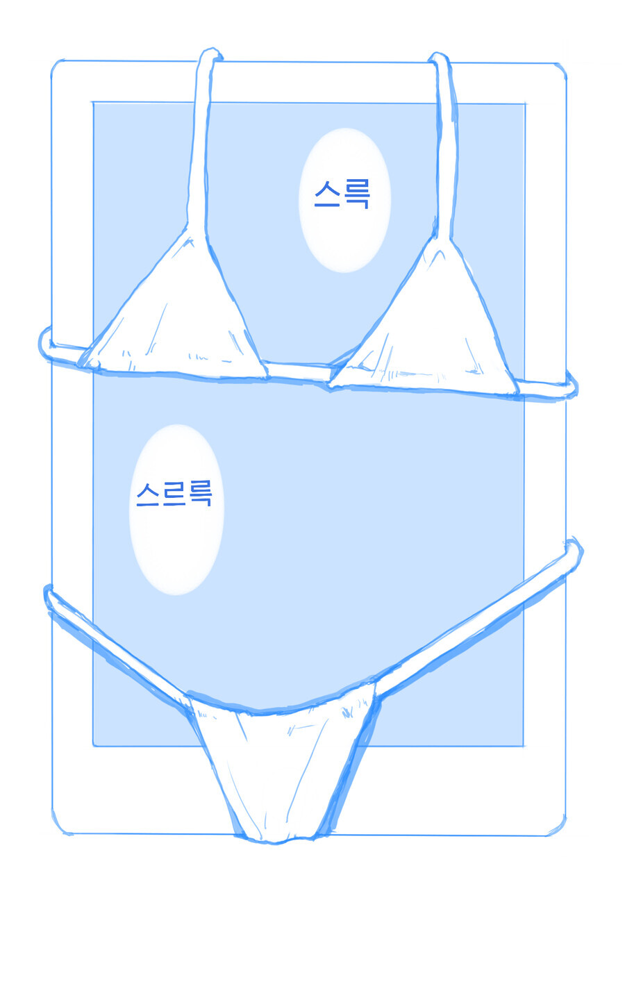 1643437485016.jpg : ㄷㄷㄷㄷ 1643437485016.jpg : ㄷㄷㄷㄷ