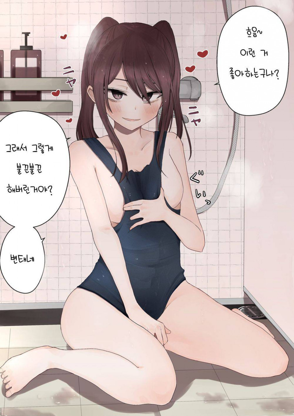 636E8196-66A2-4F21-83D9-359CFF3832F3.jpeg : 나자러간다니까? 636E8196-66A2-4F21-83D9-359CFF3832F3.jpeg : 나자러간다니까?