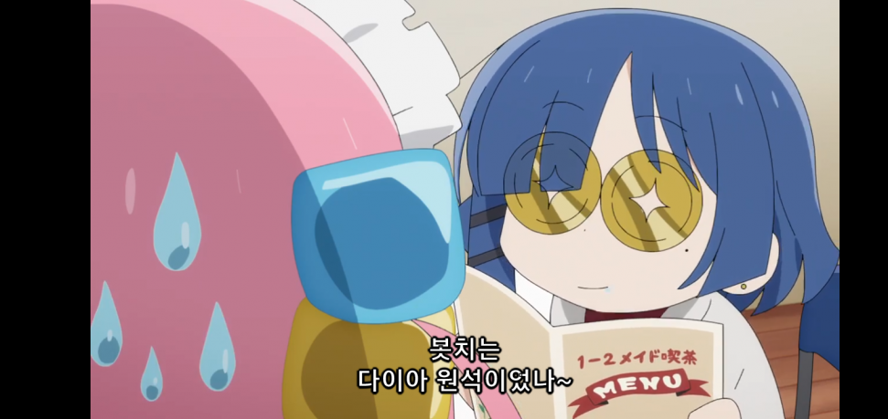 Screenshot_20221225_120510_Chrome.png : 11화봄 Screenshot_20221225_120510_Chrome.png : 11화봄
