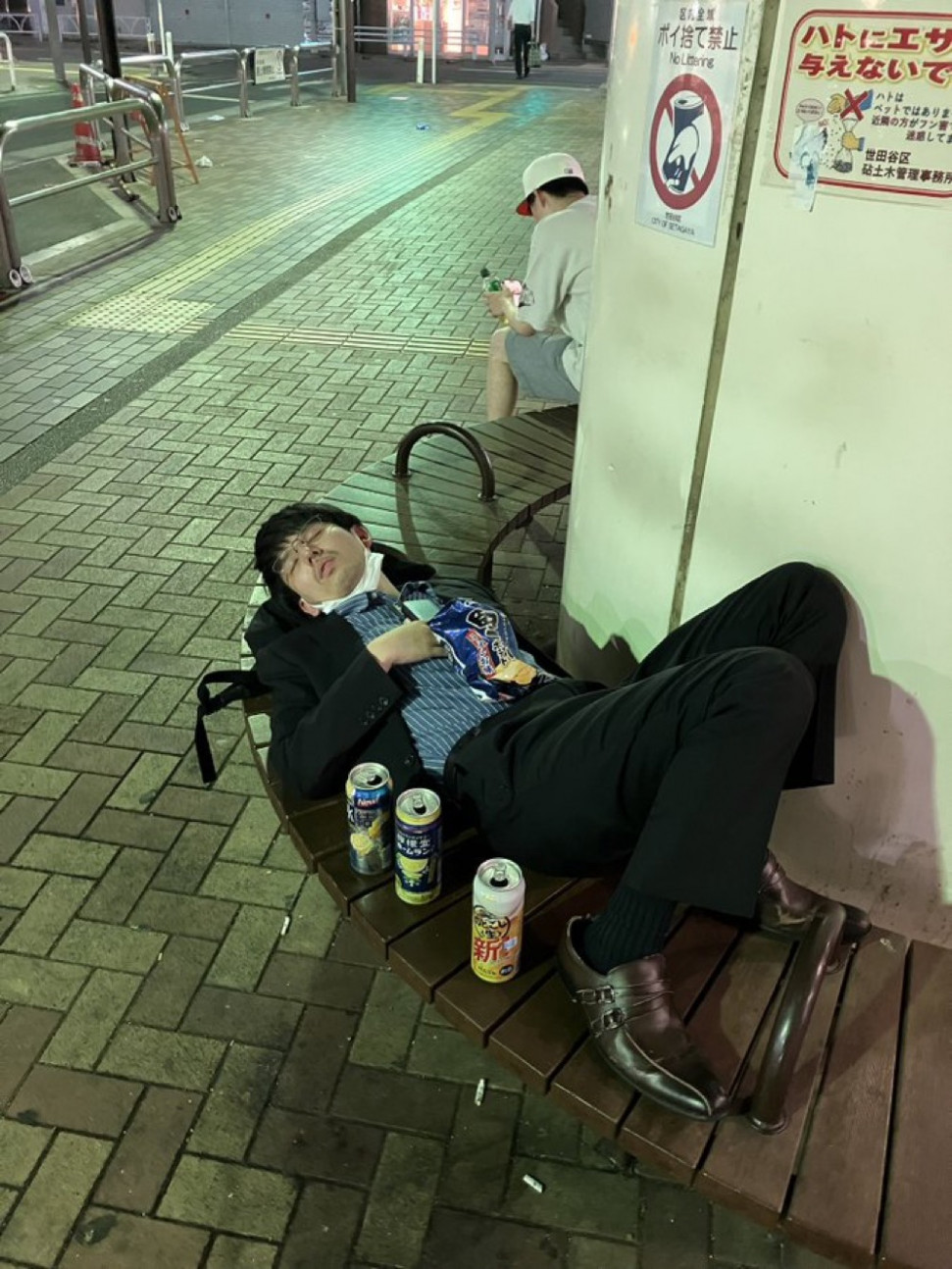 IMG_0491.jpeg : 난 이거보고 술은 집에서 마셔야겠다고생각함 IMG_0491.jpeg : 난 이거보고 술은 집에서 마셔야겠다고생각함