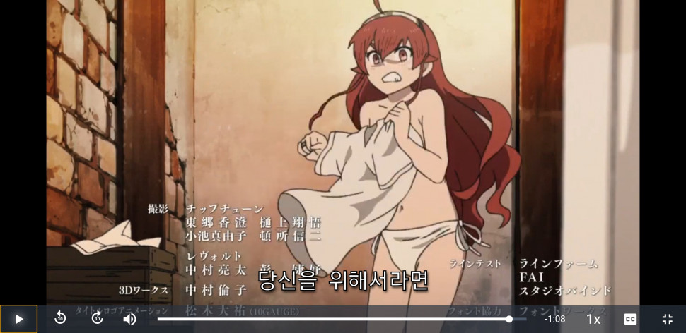 Screenshot_20210322-041333_Chrome.jpg : 섹수 Screenshot_20210322-041333_Chrome.jpg : 섹수
