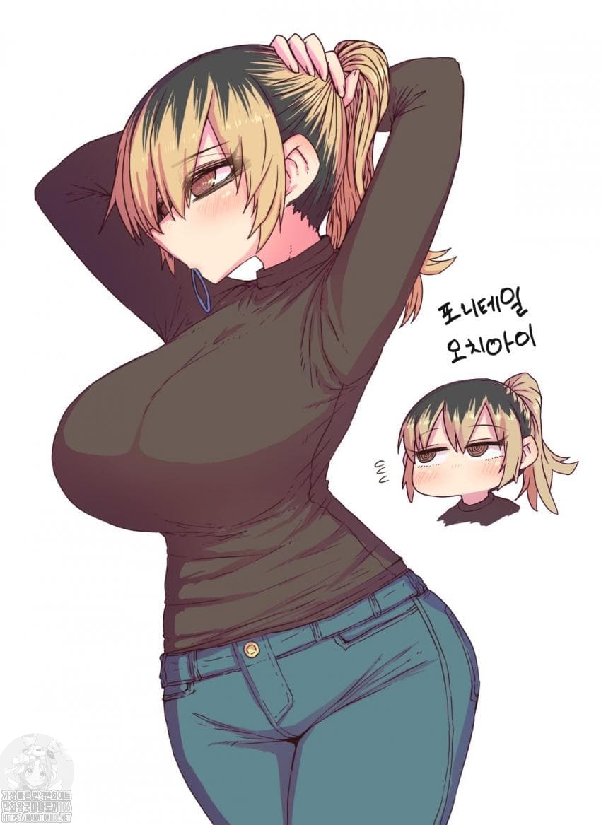 2yHYjg4OA_fM.jpeg : 나는 도파민의 노예 2yHYjg4OA_fM.jpeg : 나는 도파민의 노예