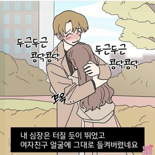 BB0A2914-AC93-4E33-9A42-7CA9259FEE74.jpeg : 음~ 쥬시 하군 BB0A2914-AC93-4E33-9A42-7CA9259FEE74.jpeg : 음~ 쥬시 하군
