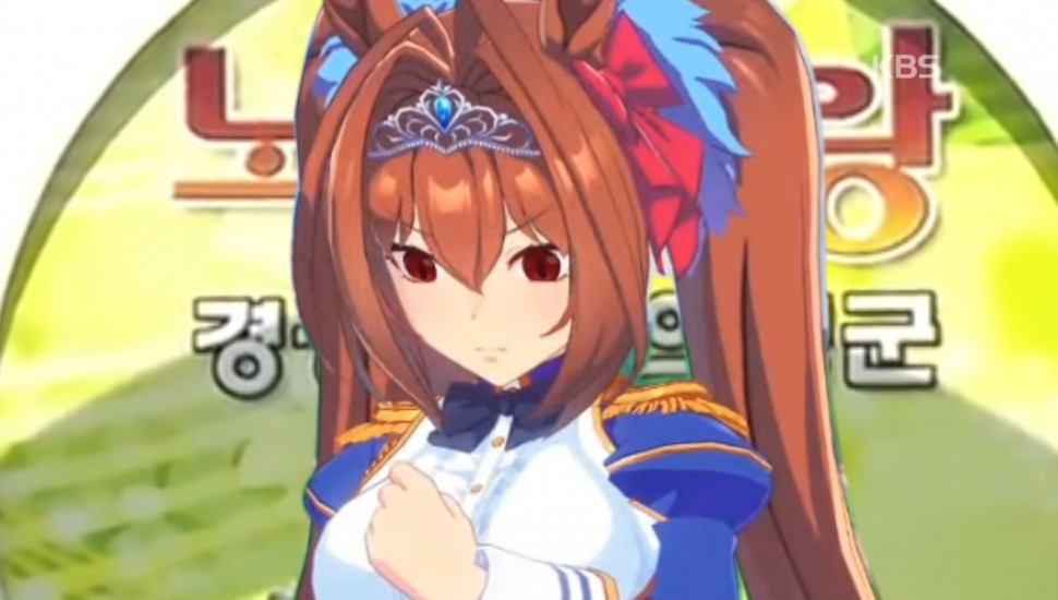 1629033767778-4.jpg : 전굳 우마자랑! 1629033767778-4.jpg : 전굳 우마자랑!