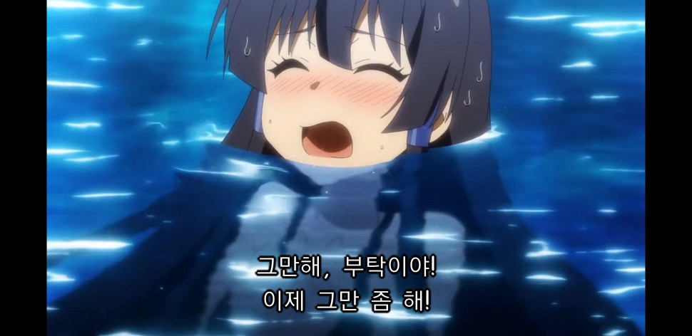 Screenshot_20210607-102834_Chrome.jpg : 이스타로트 꼬리네.. Screenshot_20210607-102834_Chrome.jpg : 이스타로트 꼬리네..