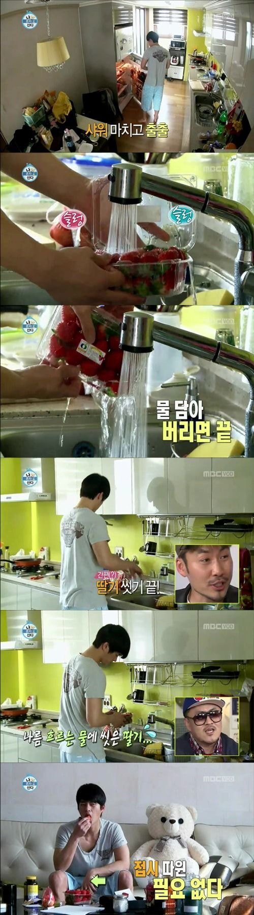 1671938627357.jpg : 와 이거 똑똑하다 1671938627357.jpg : 와 이거 똑똑하다