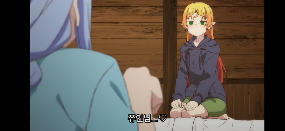 Screenshot_20220825-141527.png : 메이벨 한마리 키우고싶다 Screenshot_20220825-141527.png : 메이벨 한마리 키우고싶다