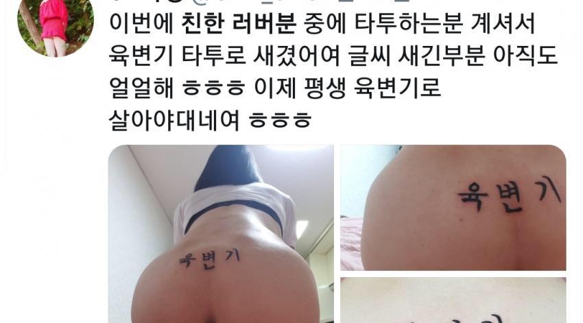7145dcb055f4bc6a27f77187f56b3f2b.jpg : 충격 7145dcb055f4bc6a27f77187f56b3f2b.jpg : 충격
