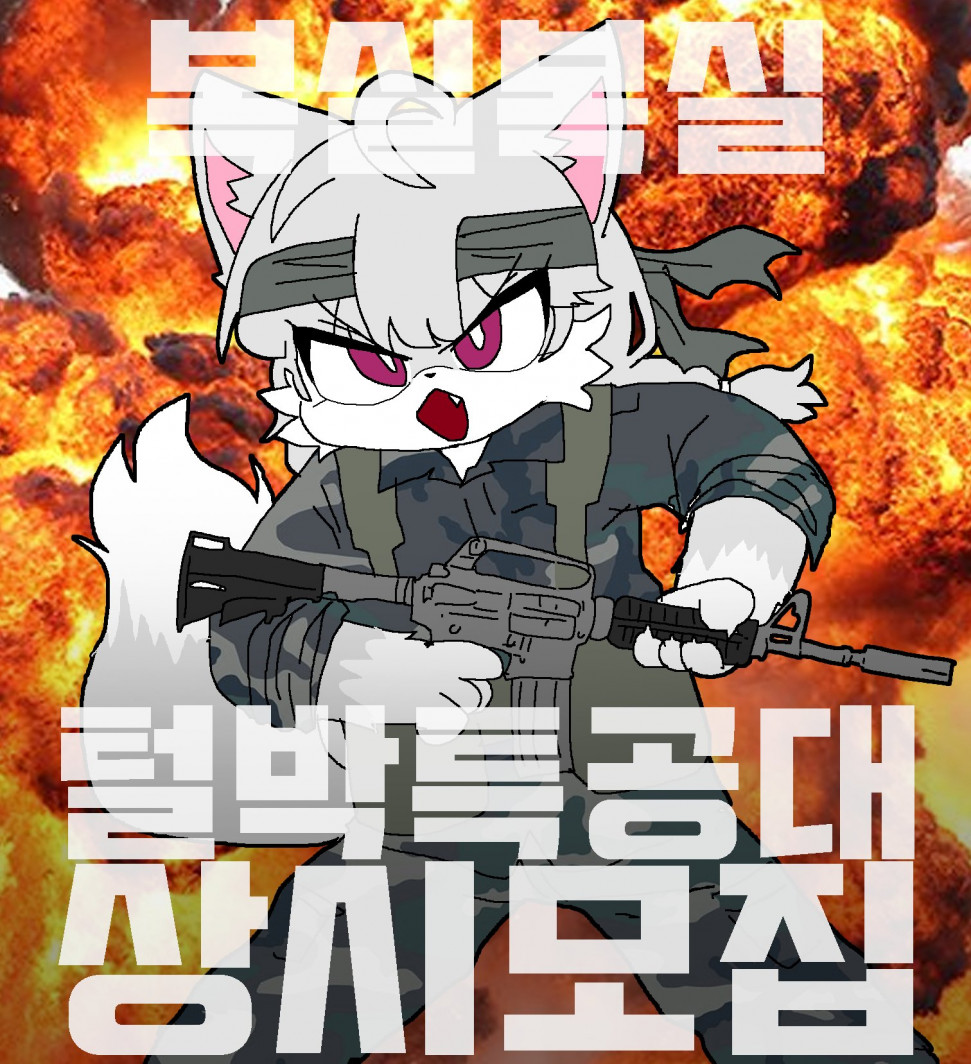 IMG_6820.jpeg : 집 왔더니 이불 정리가 되있다 IMG_6820.jpeg : 집 왔더니 이불 정리가 되있다
