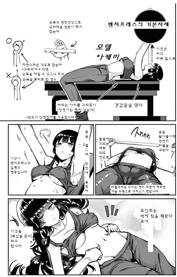 78fccc75b5657df3780306bf9fceb790.jpg : 진지 빨고 얘기하면 78fccc75b5657df3780306bf9fceb790.jpg : 진지 빨고 얘기하면