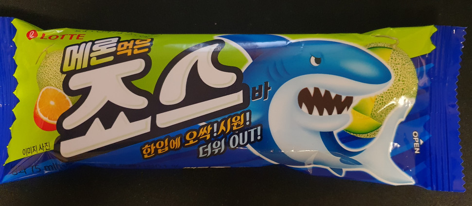 20210528_002155.jpg : 야스 20210528_002155.jpg : 야스