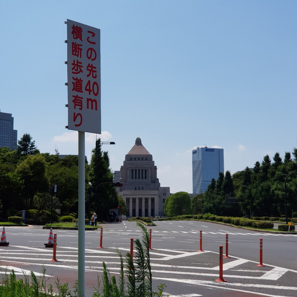 20190804_124656-1209x1209.jpg : 본인쟝 내일이면 한국 귀국해야 하는거시야... 20190804_124656-1209x1209.jpg : 본인쟝 내일이면 한국 귀국해야 하는거시야...
