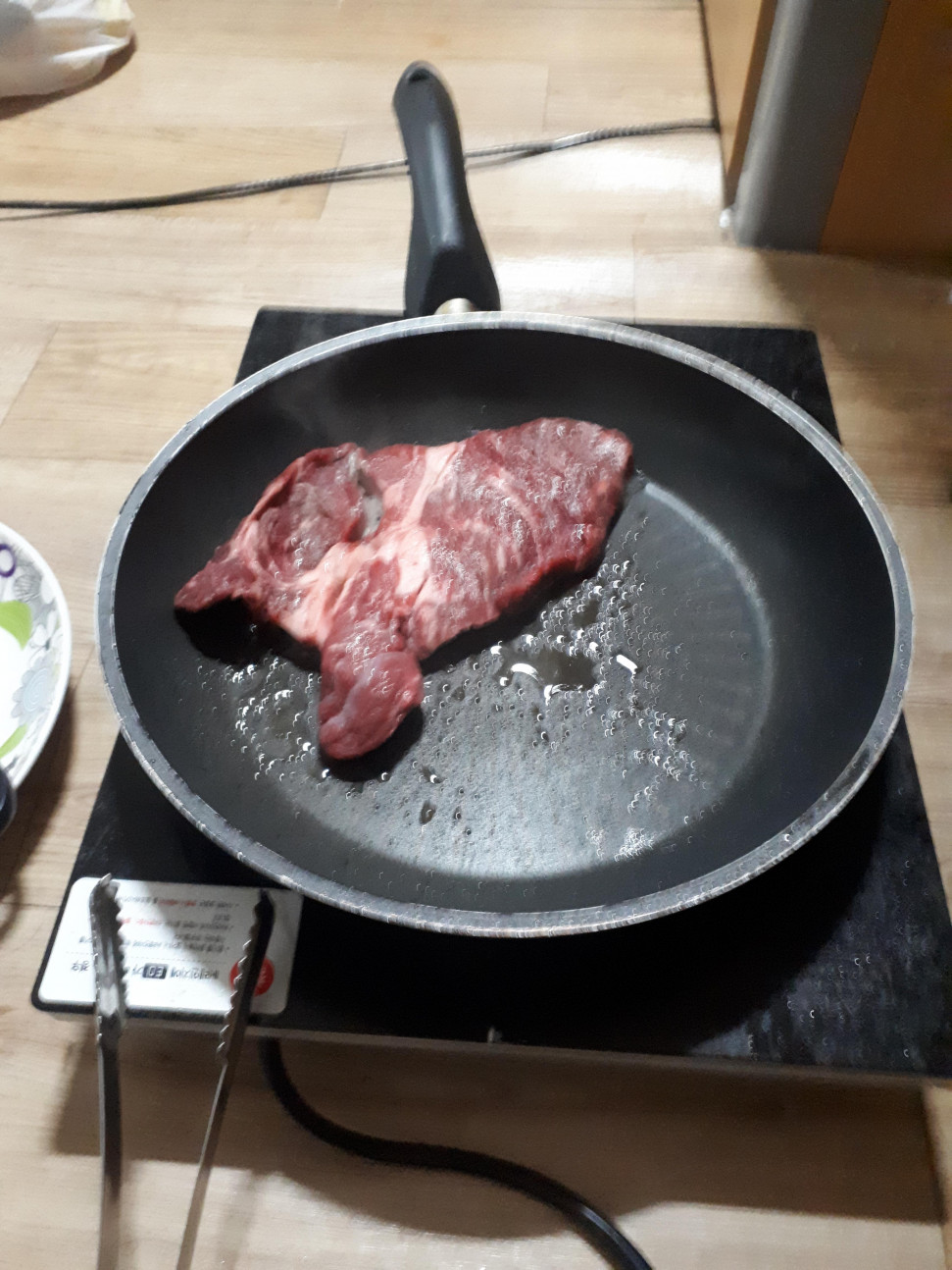 20190617_210724.jpg : 고기굽는다 20190617_210724.jpg : 고기굽는다