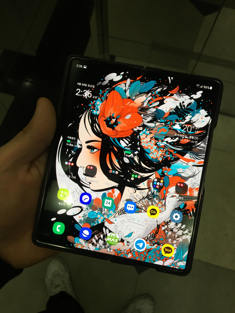 83494487-C772-4339-B495-247C04E1AED6.jpeg : 잉? 나 폰 두개인데 83494487-C772-4339-B495-247C04E1AED6.jpeg : 잉? 나 폰 두개인데