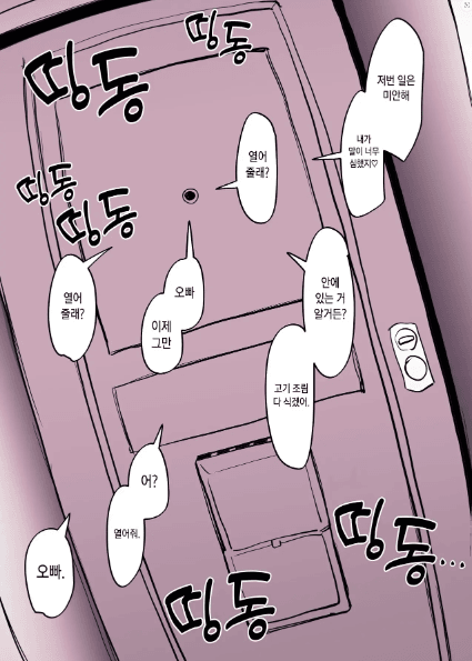 1661647132-5.png : 허걱 1661647132-5.png : 허걱