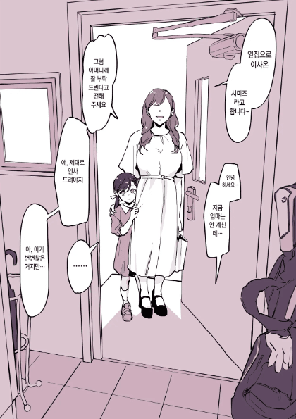 1661647132.png : 허걱 1661647132.png : 허걱
