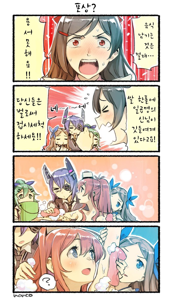 다운로드 (20).jpeg : 어릴 때 첨 먹어본 해피밀 다운로드 (20).jpeg : 어릴 때 첨 먹어본 해피밀
