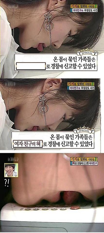 D6ACD609-95A2-42CF-AEEC-E86917C00ABA.jpeg : 이정도면 나라냐? D6ACD609-95A2-42CF-AEEC-E86917C00ABA.jpeg : 이정도면 나라냐?
