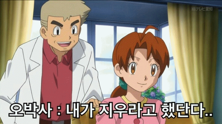 6568741cf82ece2aac8a92fb9b4e6384.gif : 어이구 나이 먹으면 죽어야지~~ 6568741cf82ece2aac8a92fb9b4e6384.gif : 어이구 나이 먹으면 죽어야지~~
