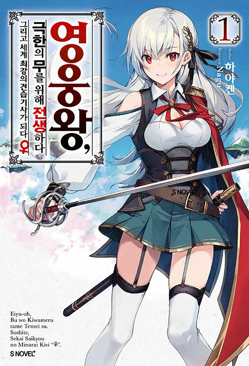 k902631512_1.jpg : 이거어떰 k902631512_1.jpg : 이거어떰