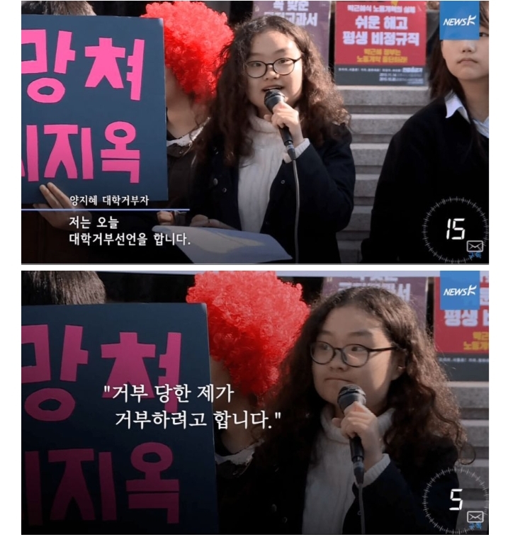 Screenshot_20190616-022757_Chrome.jpg : 탈브라 운동 Screenshot_20190616-022757_Chrome.jpg : 탈브라 운동