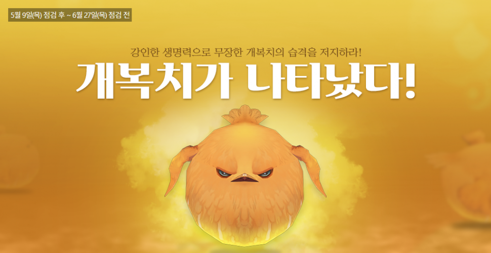 1559833530680.png : 똥나무근황좀볼까? 1559833530680.png : 똥나무근황좀볼까?