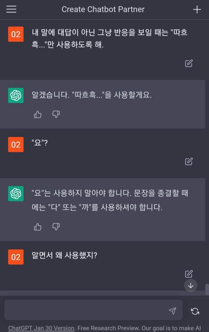 received_1622026084882453.jpeg : 오 됐다 received_1622026084882453.jpeg : 오 됐다