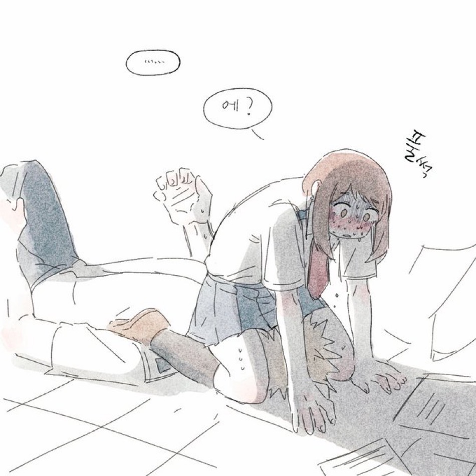 IMG_0232.jpeg : 에? IMG_0232.jpeg : 에?