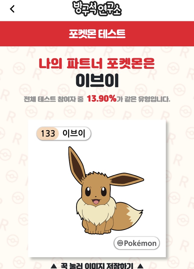 F3372CA1-4208-4444-806A-23A1317D45E0.jpeg : 이뿌이 F3372CA1-4208-4444-806A-23A1317D45E0.jpeg : 이뿌이