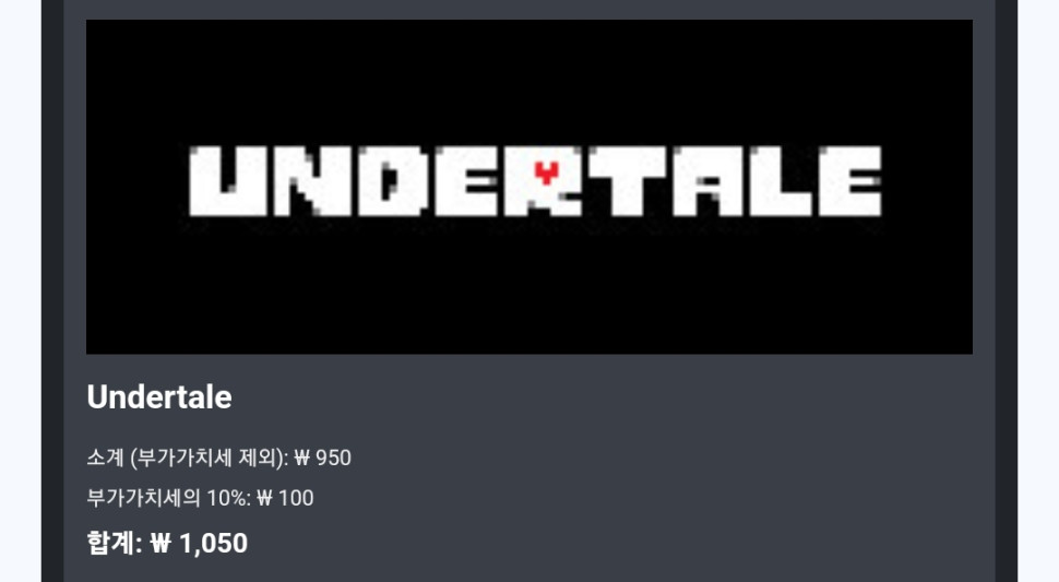 Screenshot_20250321_003339_Gmail.jpg : 천원짜리 하꼬겜샀어 Screenshot_20250321_003339_Gmail.jpg : 천원짜리 하꼬겜샀어